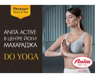 • АДРЕСА • Anita active в йога-центрі "Махараджа"