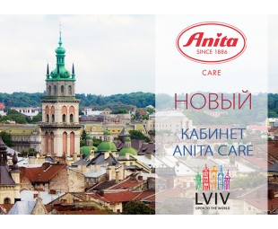 • ПОДІЯ • Відкрився Кабінет Anita care у Львові!