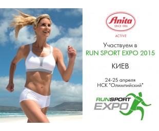 • ПОДІЯ • Беремо участь у Run Sport Expo 2015!