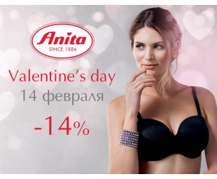 • АКЦІЯ • Valentine’s Day з Anita!